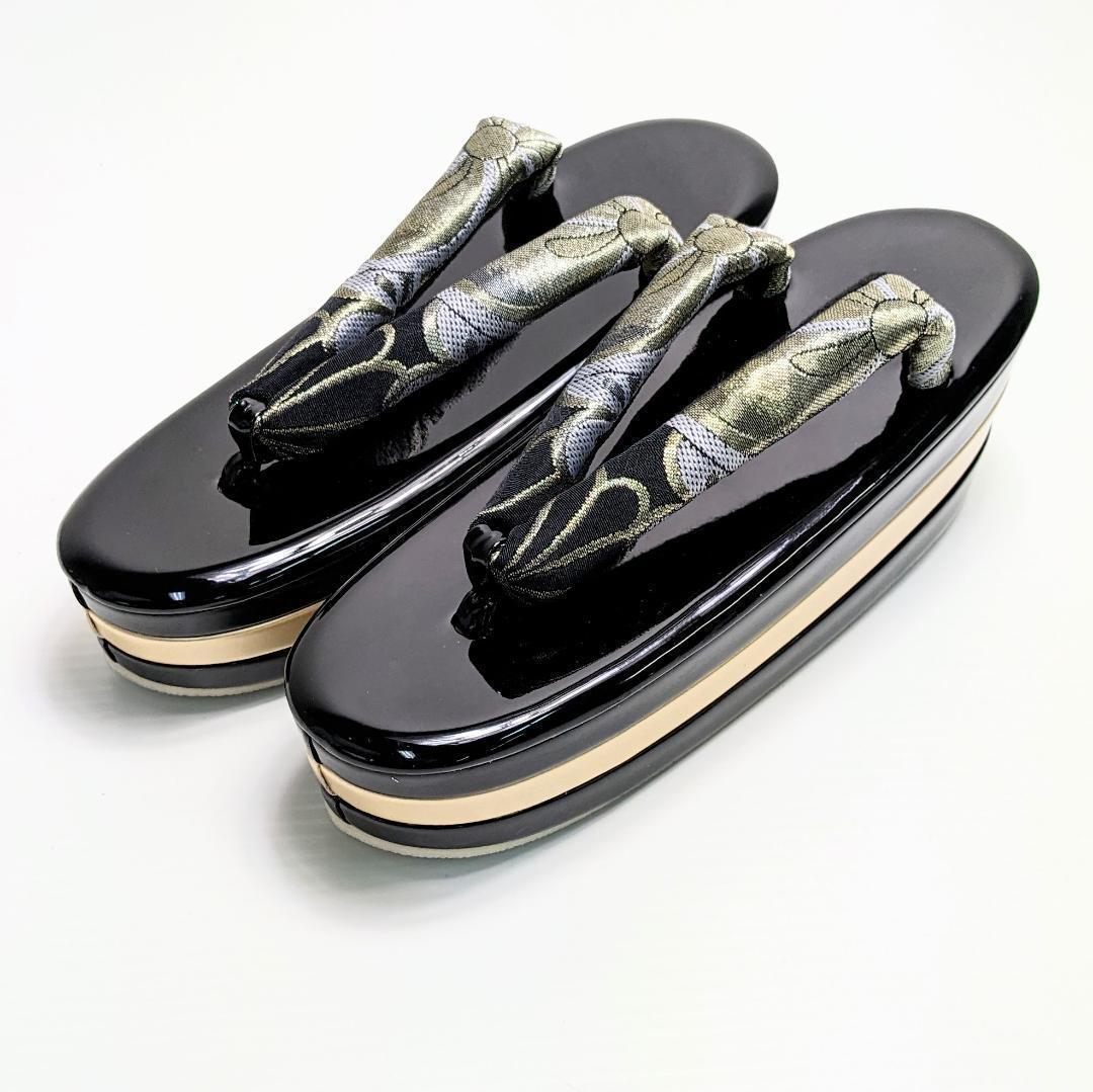 和装 草履バッグセット 帯地 梅 黒×金 3枚芯 フリーサイズ k16-13