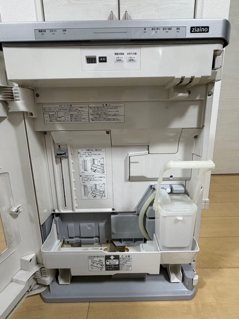 Panasonic パナソニック 空間除菌脱臭機 ジアイーノ F-JDL50