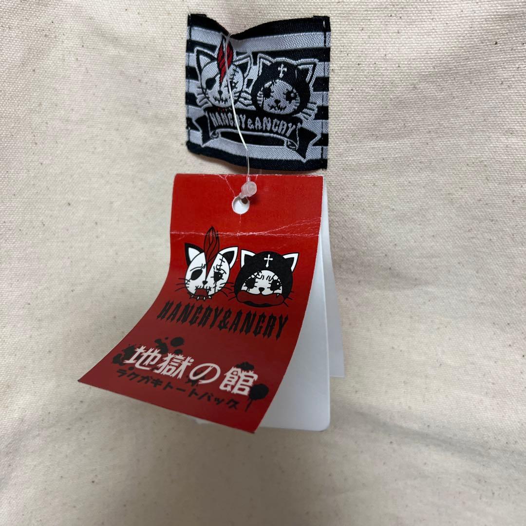 アングリー　ちゃん　ラクガキトートバッグ