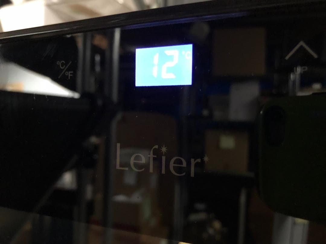 K☆014　ルフィエール　ワインセラー　C55SL