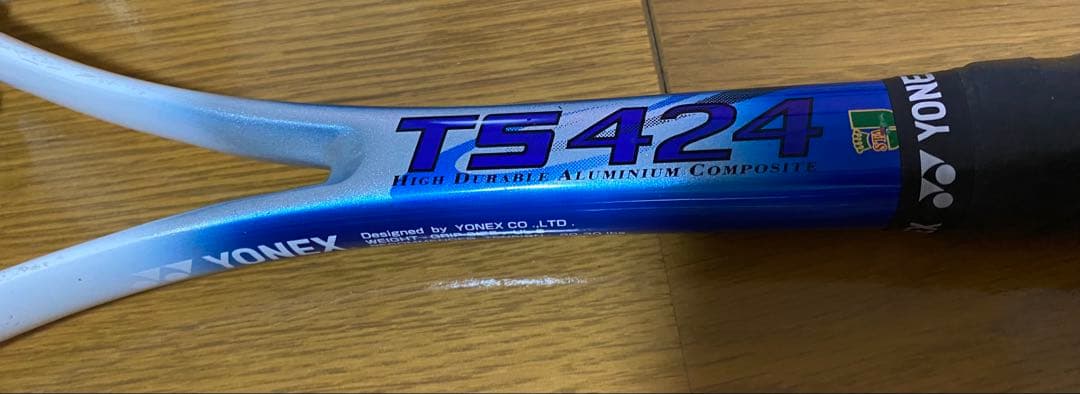 NAND FORCE 700C & T424 ラケット2本セット