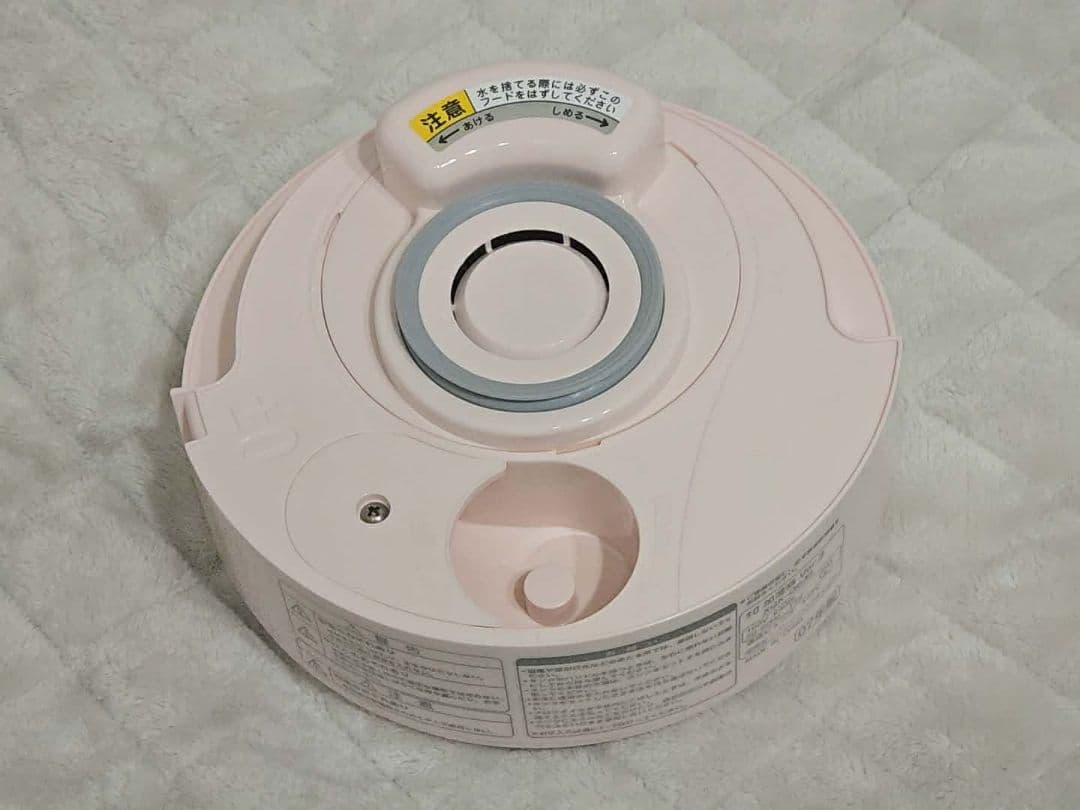 プラスマイナスゼロ スチーム式加湿器 ドーナツ型 XQK-Q030 ピンク