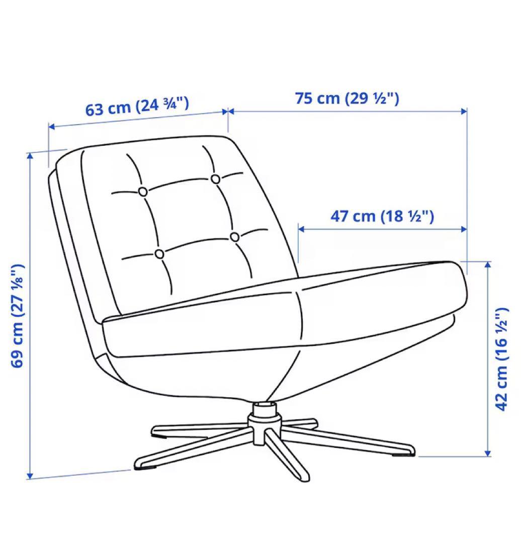 新品未開封　イケア　DYVLINGE 一人掛け回転パーソナルチェア グリーン