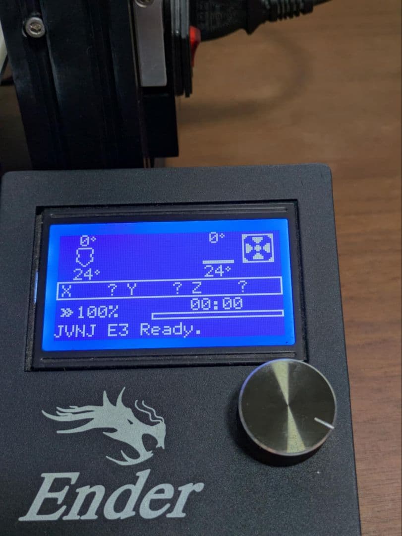 Ender 3Dプリンター 本体 (DIYでアップグレードされた)