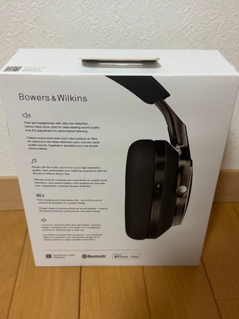 Bowers & Wilkins B&W Px8 ブラック