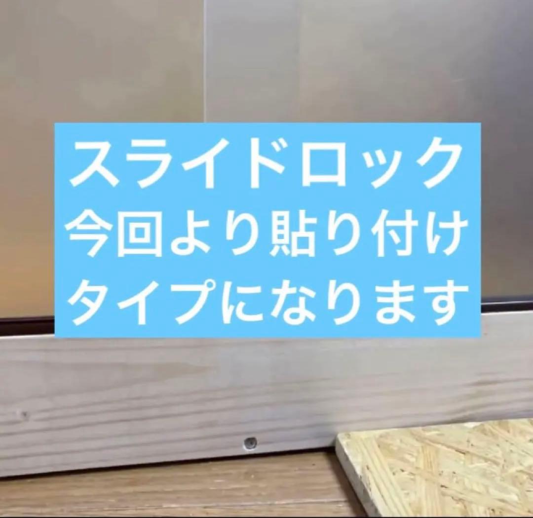 □90サイズ爬虫類ゲージ、爬虫類ケージ、リクガメ、フトアゴ、etc