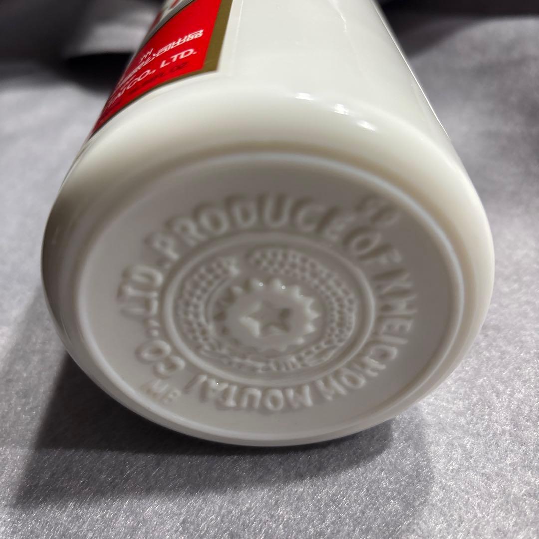 貴州茅台酒　790g akut-ruri-maripipi