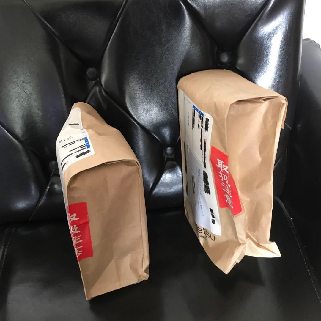 響blossomハーモニー2022.山崎リミテッドエディション2022です。