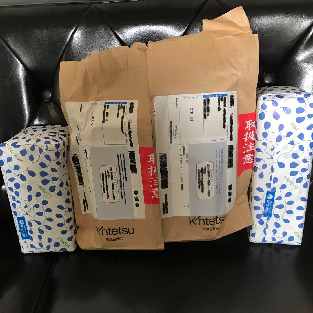 響blossomハーモニー2022.山崎リミテッドエディション2022です。