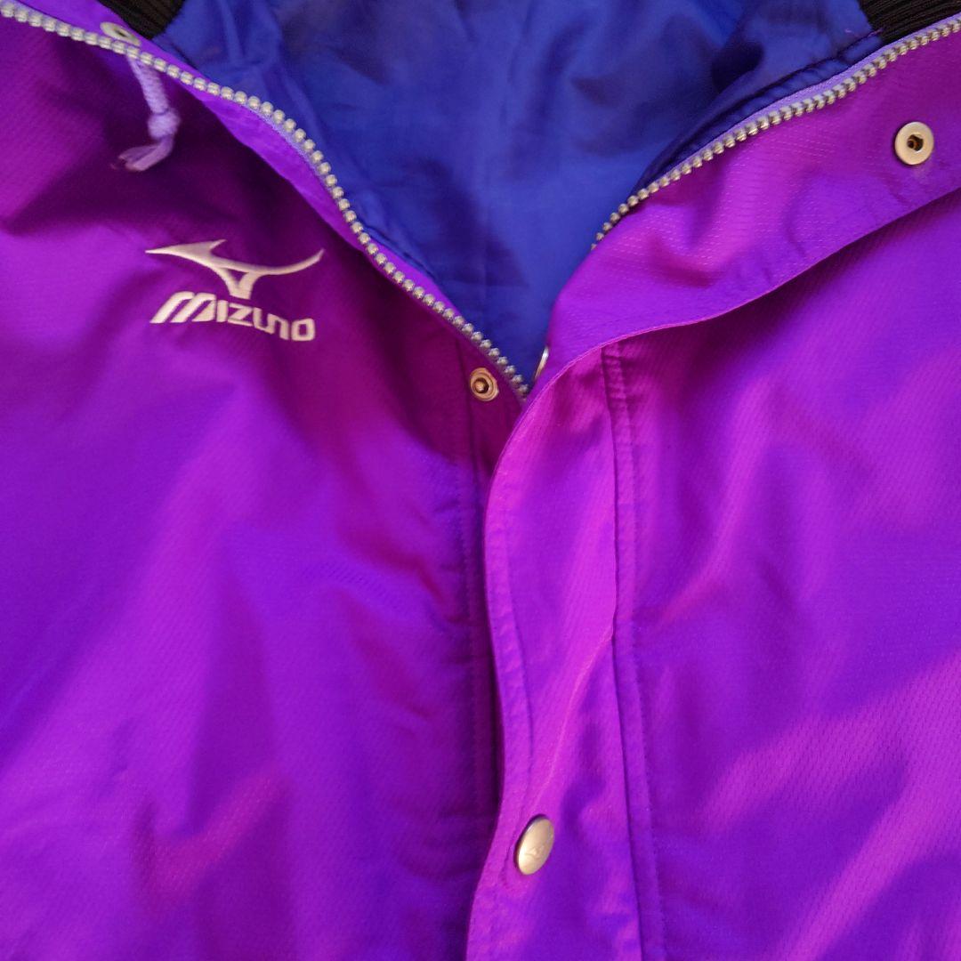 けんちゃん専用 Mizuno パープル ウィンドブレーカー 上下セット
