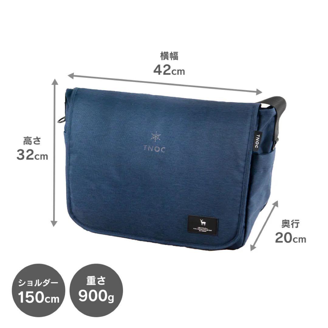 TNOC THE 3mile BAG 〈FOG GRAY〉