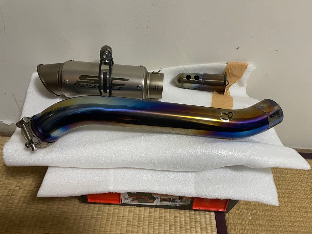 トリックスターリンクパイプ