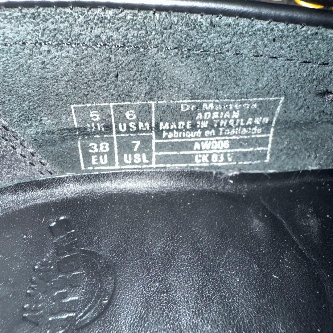 [美品]Dr.Martens ADRIAN YS ローファー UK5(24cm)