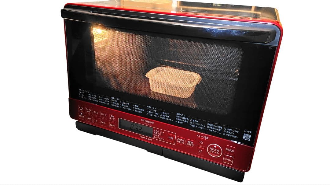 極美品 日立 MRO-S8Z オーブンレンジ