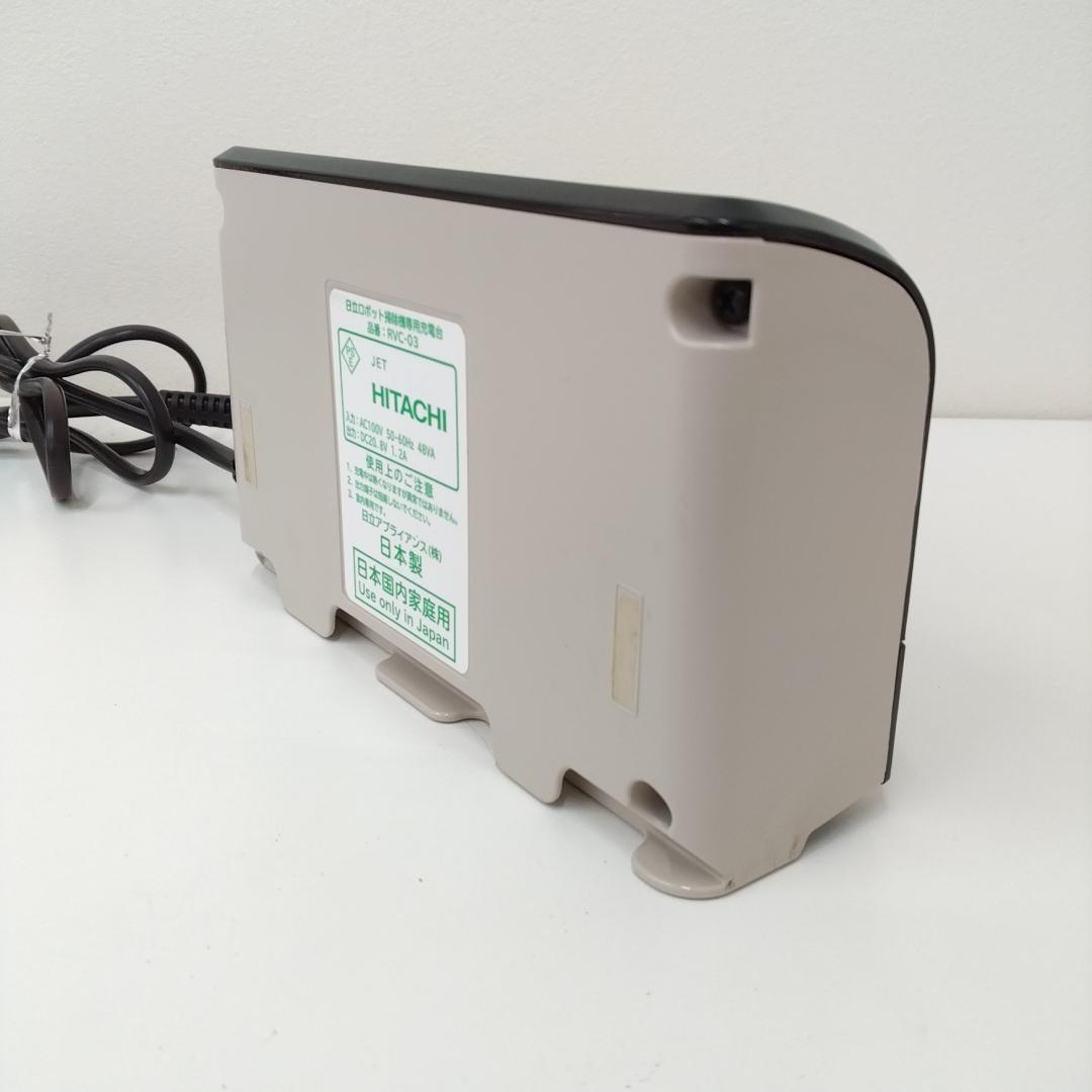 若《DVURQ》minimaru　日立ロボットクリーナー　ミニマル　RV-EX1