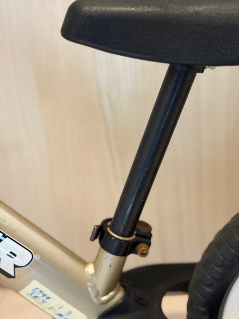 ストライダープロ 10周年記念 限定モデル シャンパンゴールド　スポーツモデル