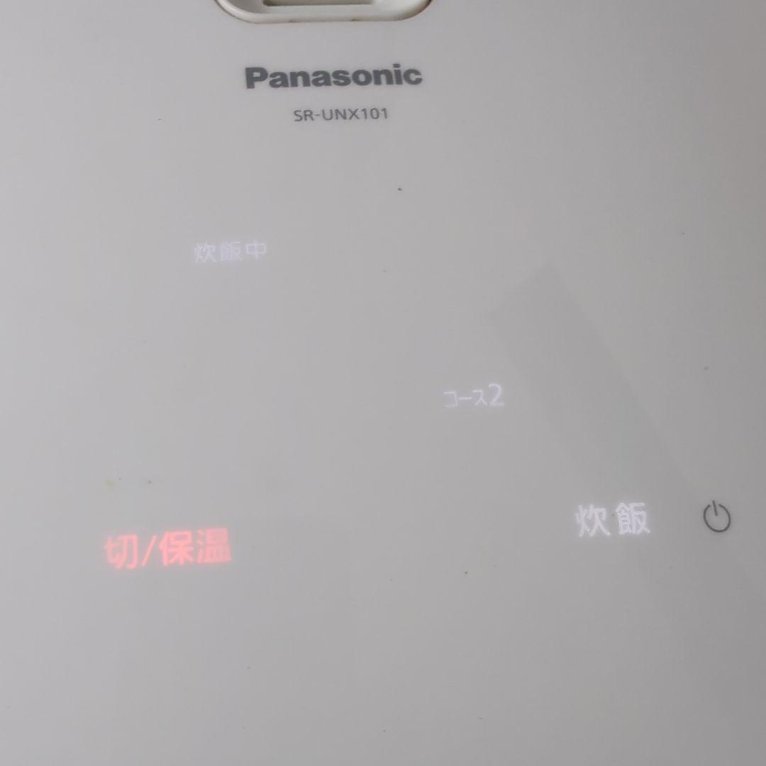 【Panasonic/IH炊飯器 SR-UNX101】白家電　パナソニック