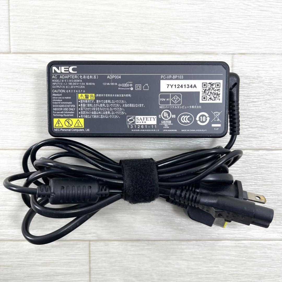 NEC LAVIE i7 SSD＋HDD メモリ16 タッチパネル ノートPC