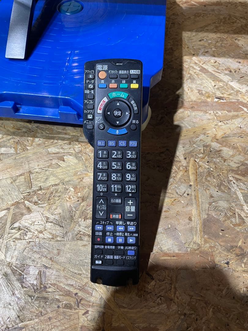 @*品様 【現状品】パナソニック 55V型 4K 有機ELテレビ　9573010