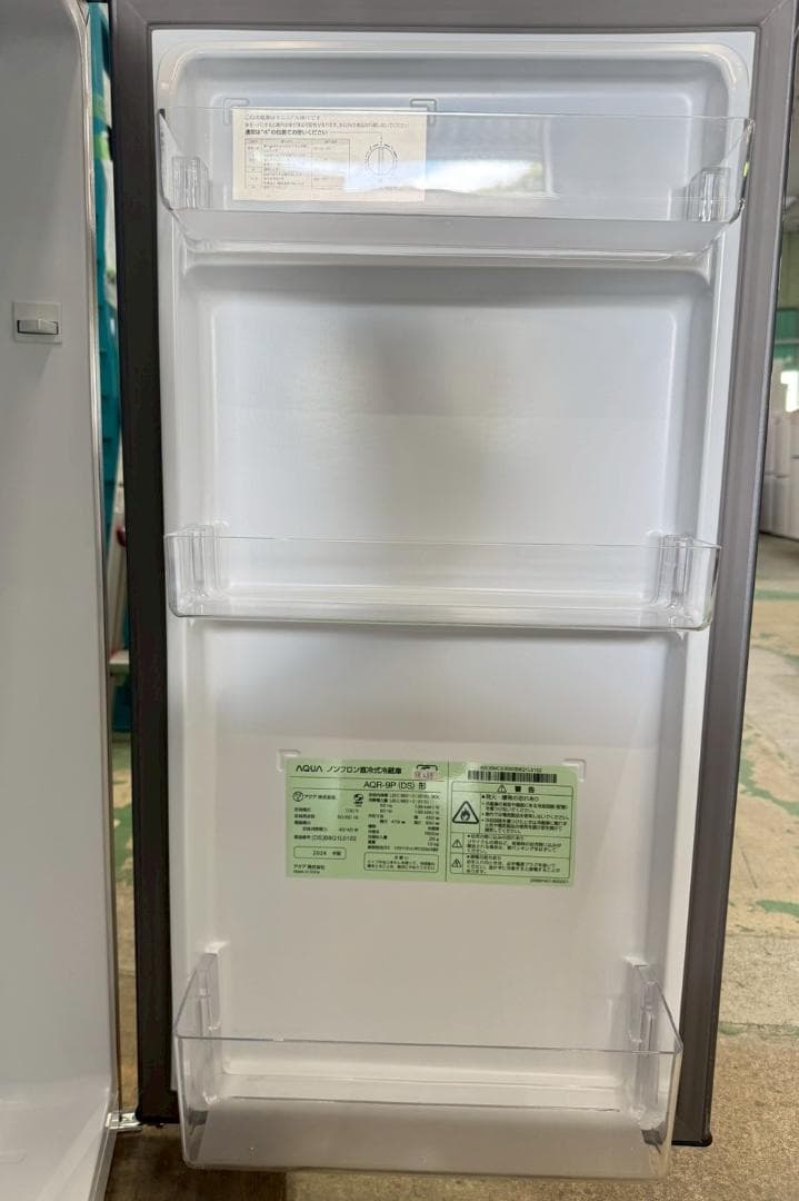 【高年式】大阪送料無料★3か月保障★2024年★AQR-9P★SR-233