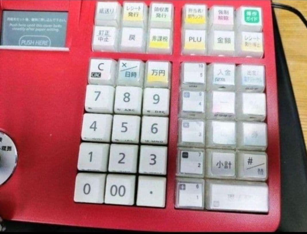カシオレジスター　TE-400　フル設定無料　美品PC連携売上管理　400500