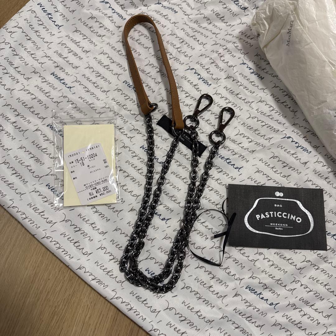 マックスマーラーウィークエンド