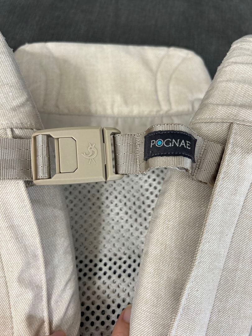 POGNAE ポグネー maxB 抱っこ紐 ホワイト