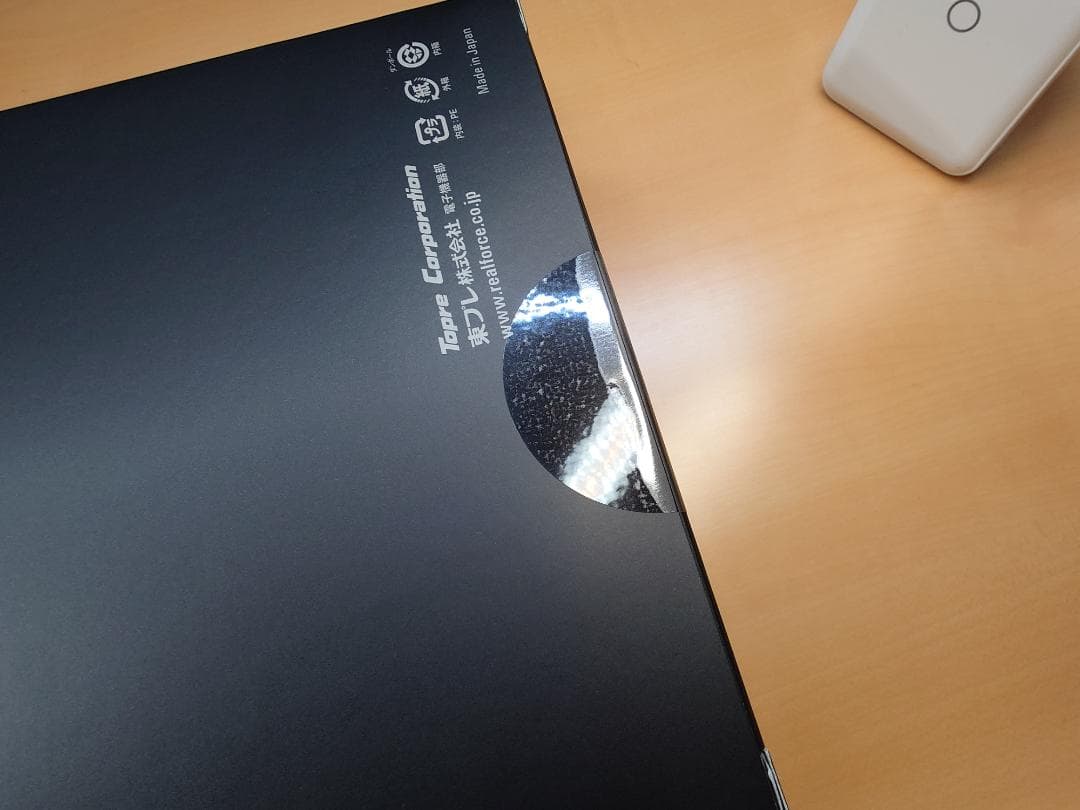 Realforce RT1 Ten Keyboard 黒