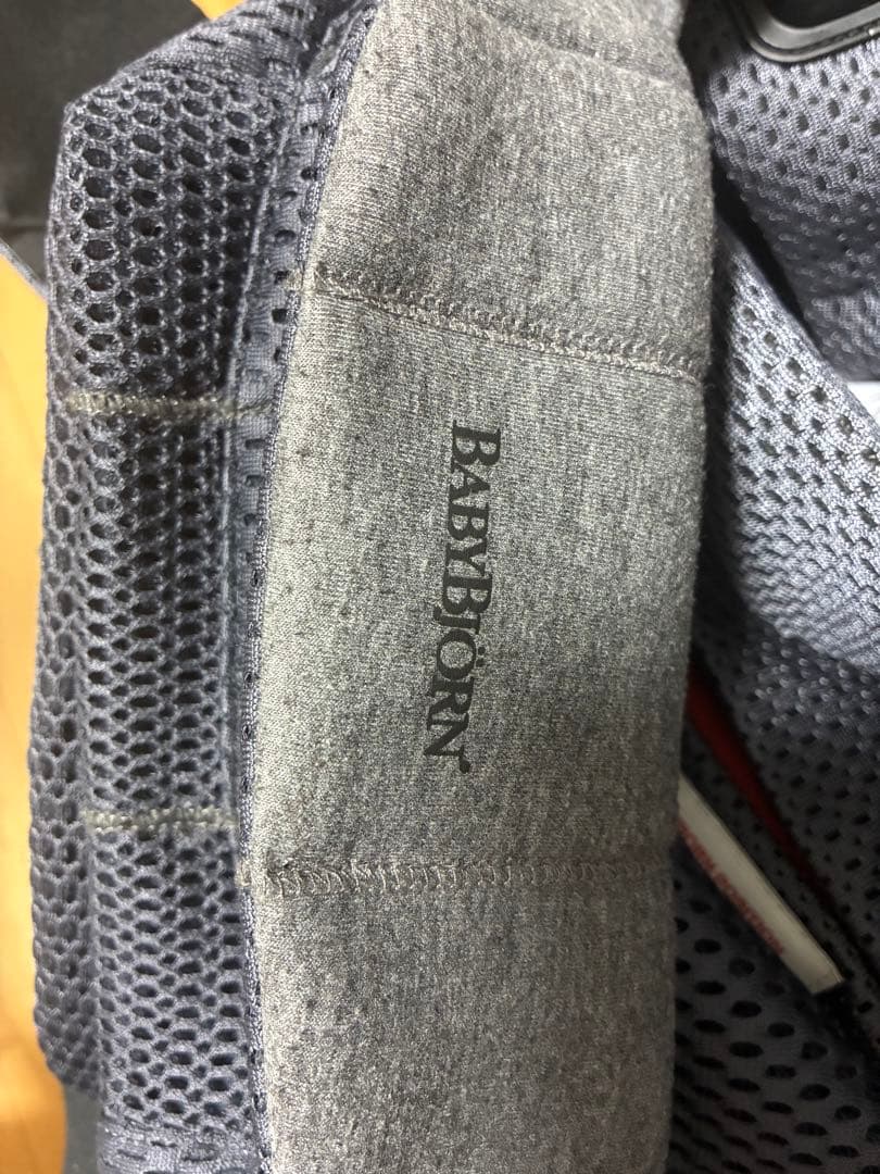 ベビービヨルン 抱っこ紐 ハーモニー