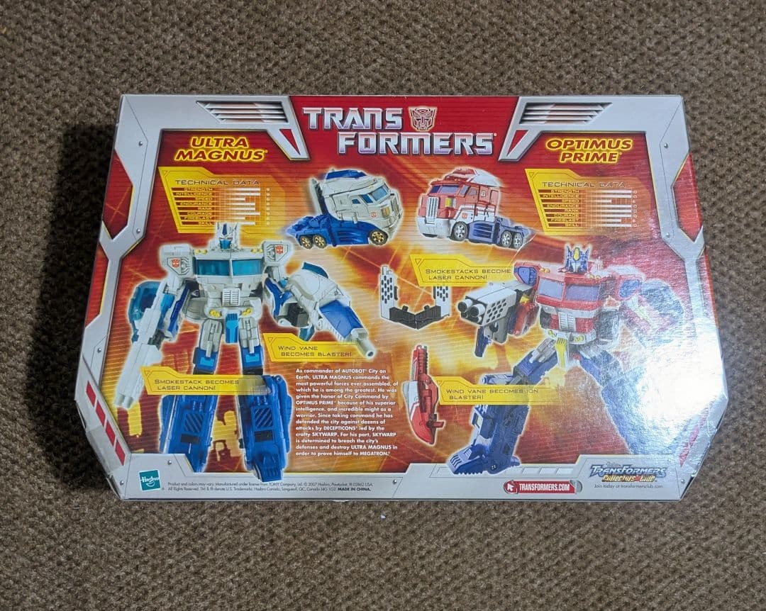 未開封　海外版トランスフォーマー　オプティマスプライム ＆ ウルトラマグナス