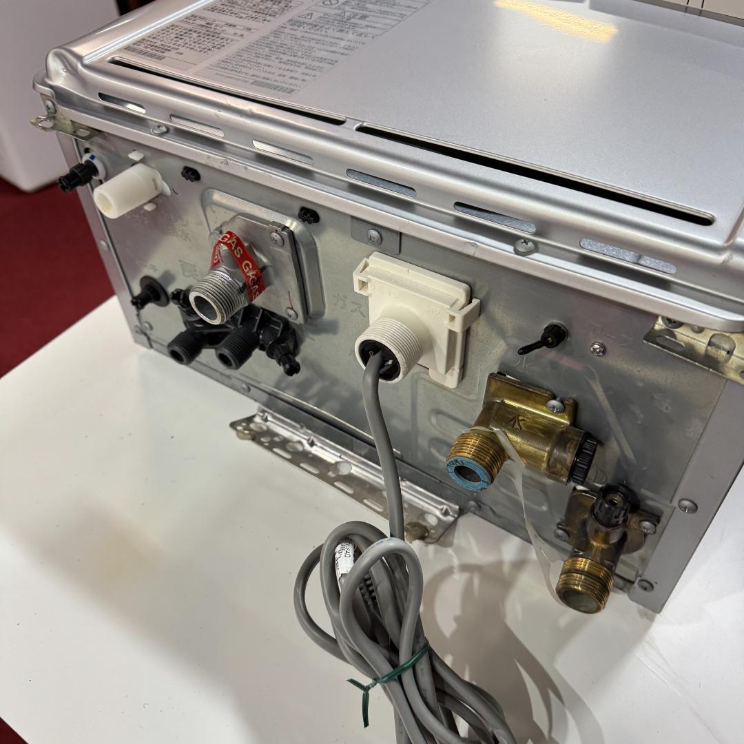 Rinnai 美品エコジョーズ 給湯器RUF-K246SAW リモコン2台付き