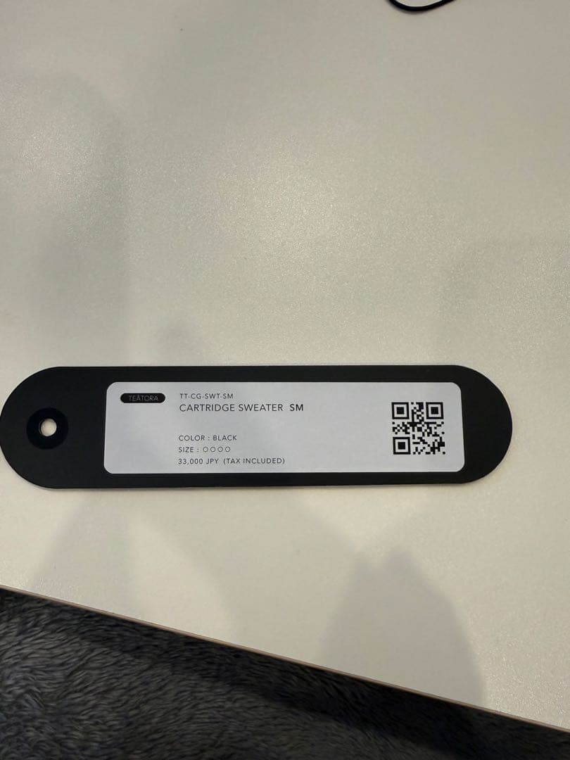超美品　24aw teatora CARTRIDGE SWEATER SM 4