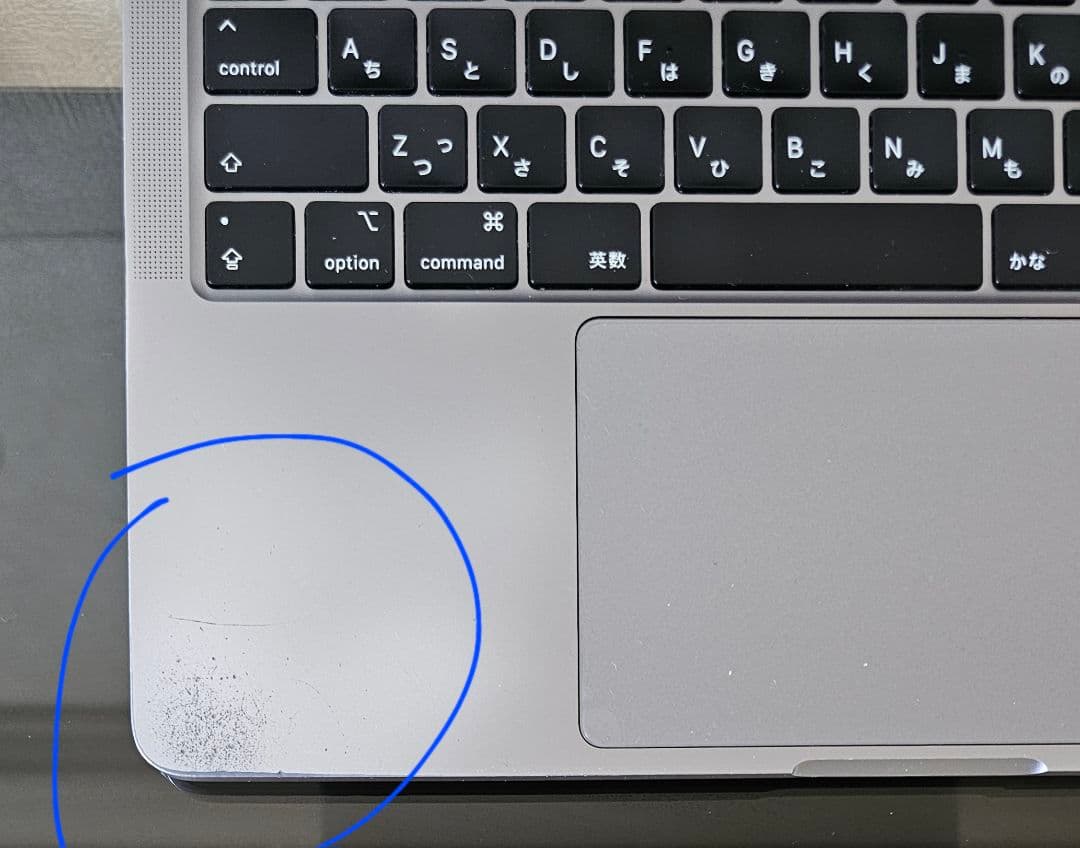 MacBook本体 1TB MacBook pro 13-inch 2020 M1 16 GB