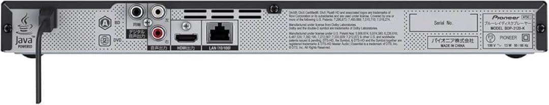 新品！Pioneer BDP-3120-K ブルーレイ・プレーヤー