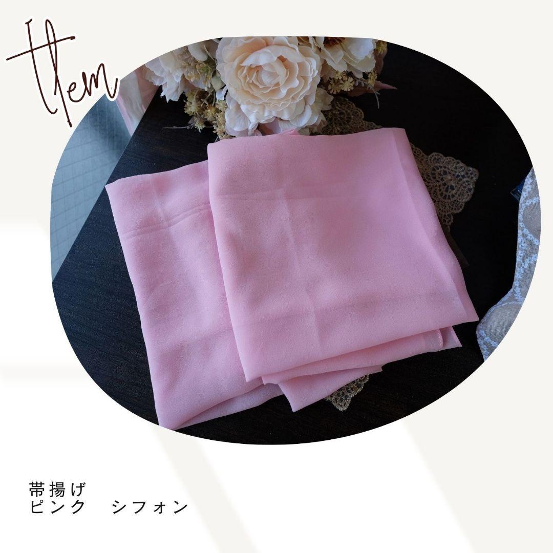 振袖フルセット　ブルーホワイト　牡丹柄　大人キレイ目コーデ