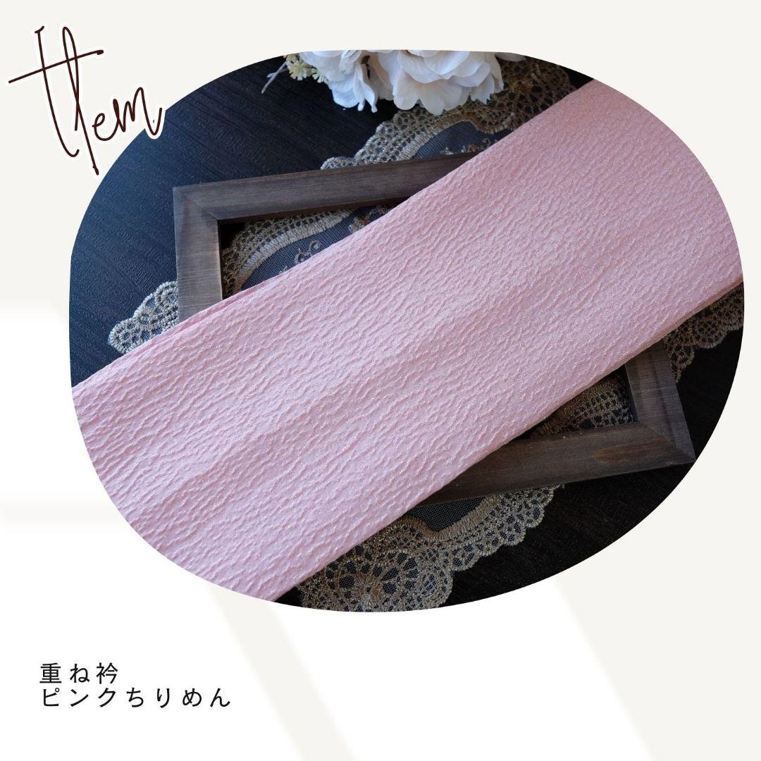 振袖フルセット　ブルーホワイト　牡丹柄　大人キレイ目コーデ