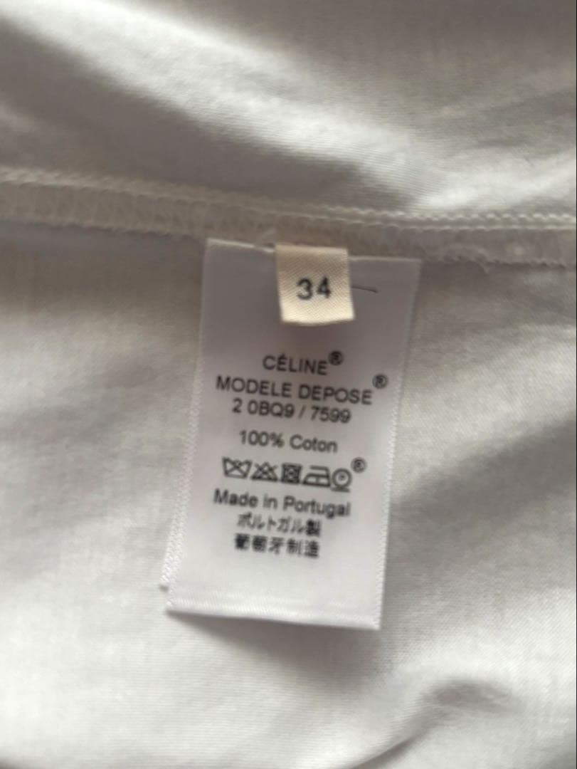 CÉLINE セリーヌ　フィービー　白シャツ　極美品