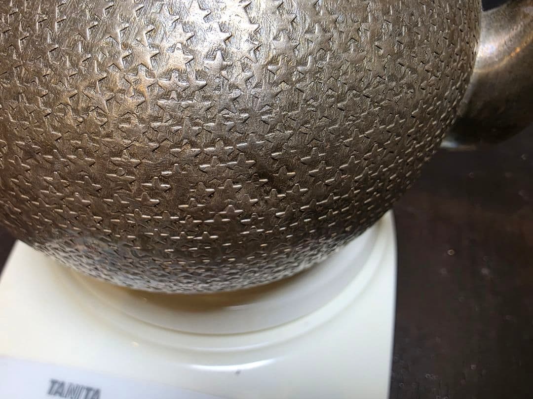 星模様の純銀製茶釜 374g