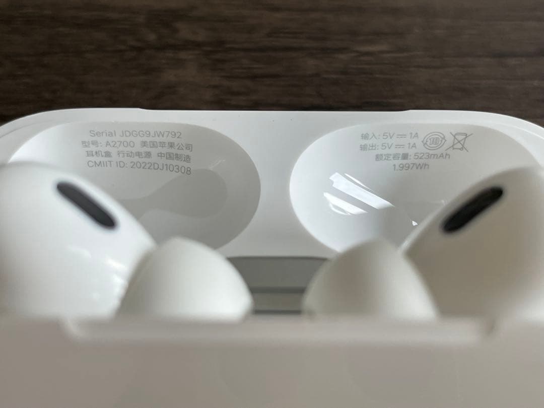 AirPods Pro（第2世代）Lightning 正規品