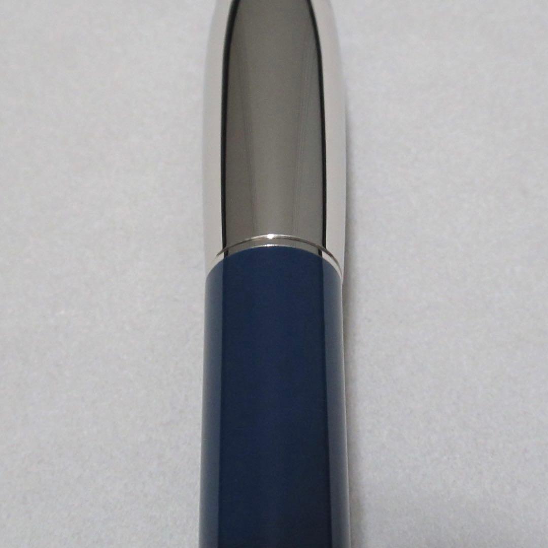 モンブラン 万年筆 スターウォーカー ブルー・プラネット 125259