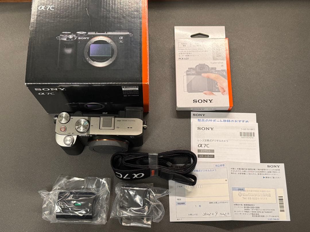 V*T様 SONY α7C ミラーレスカメラ 本体