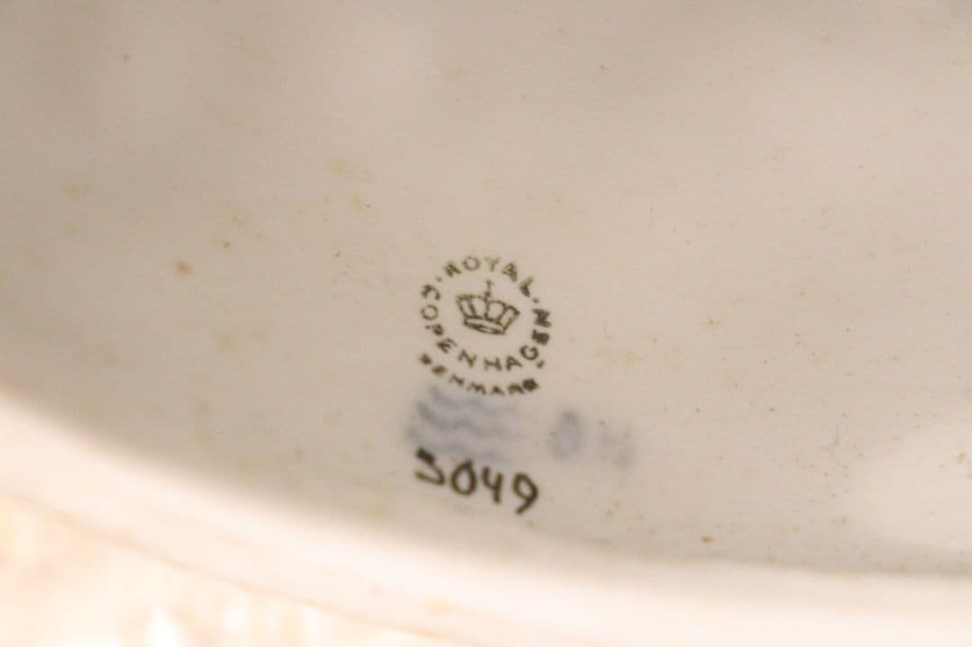 ロイヤルコペンハーゲン　ヘンリックとエルス　農夫　置物　フィギュリン