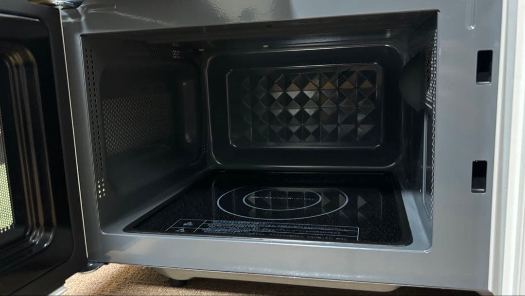 【2025年製】電子レンジ コイズミ KRD-1871