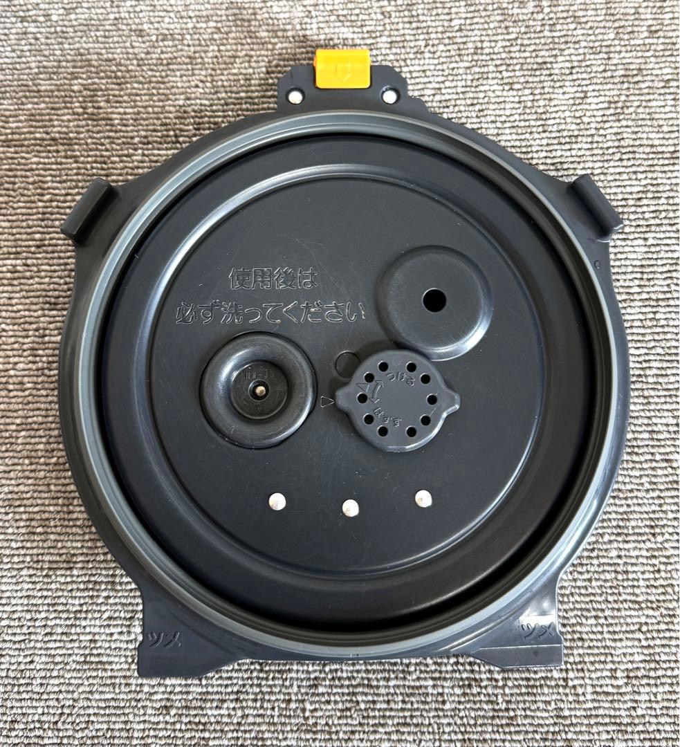 象印 極め炊き 圧力IH炊飯ジャーNW-MA07動作保証