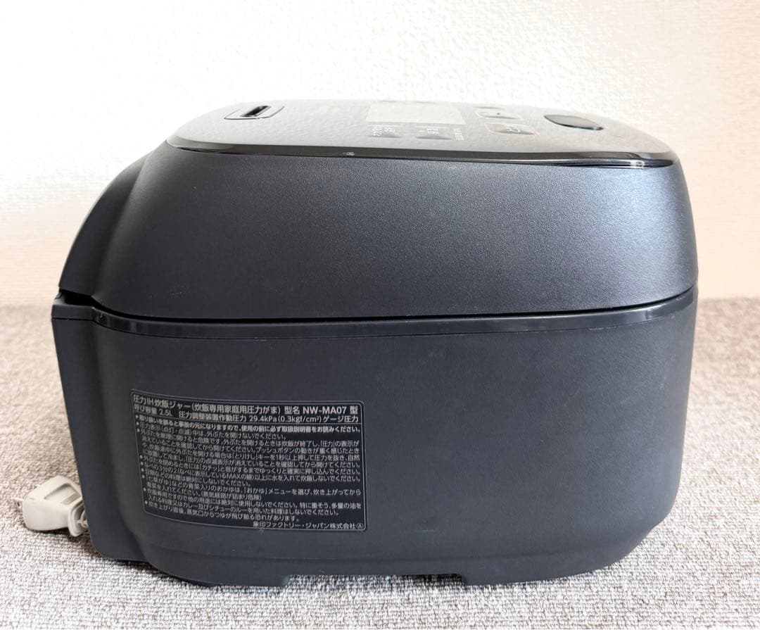 象印 極め炊き 圧力IH炊飯ジャーNW-MA07動作保証