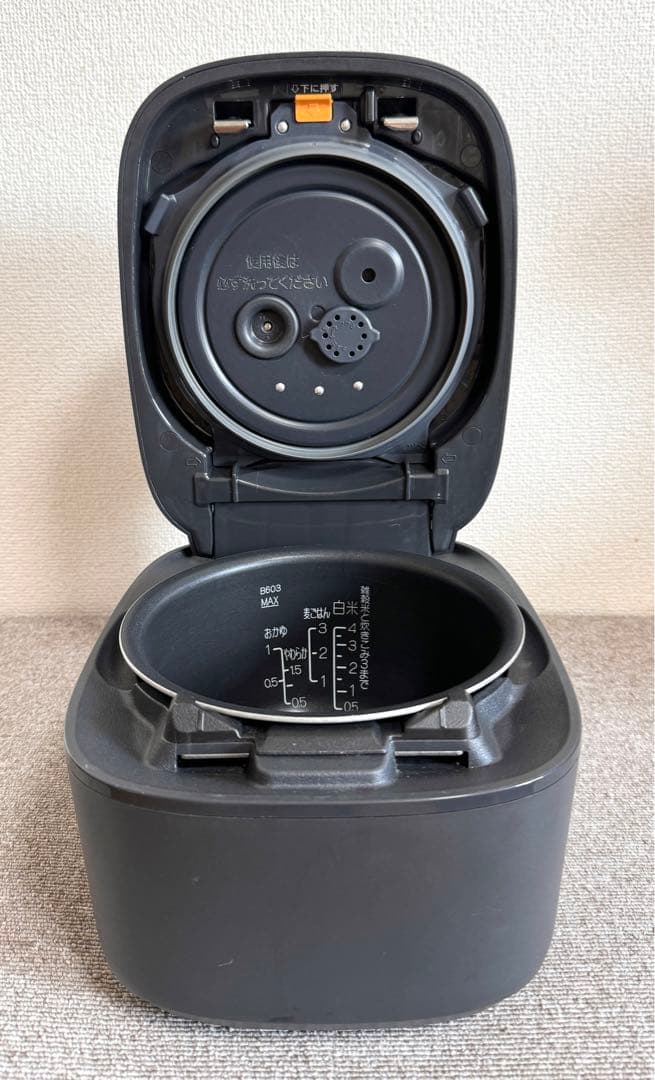 象印 極め炊き 圧力IH炊飯ジャーNW-MA07動作保証