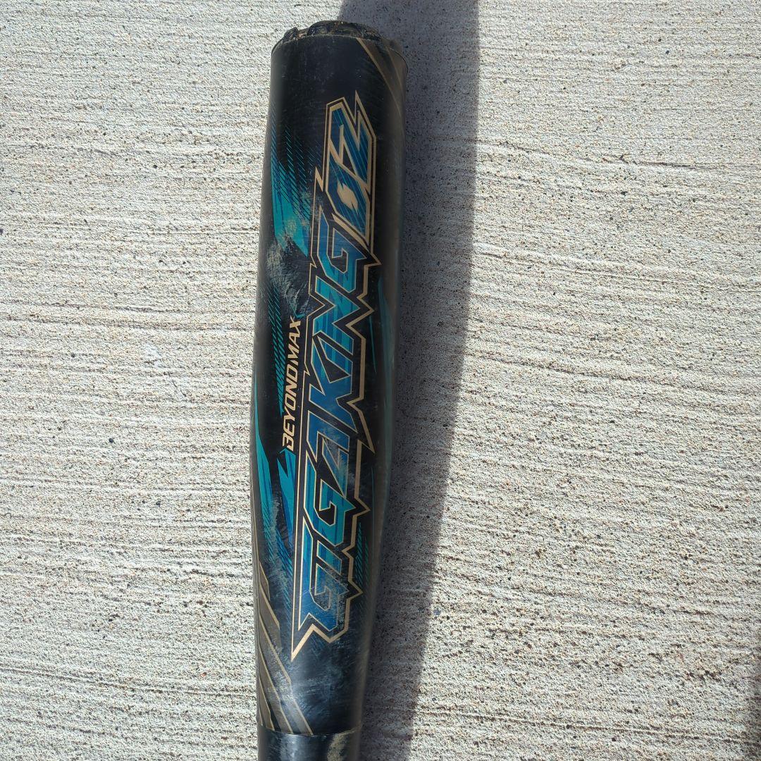 ミズノ ギガキング02 軟式バット 83cm