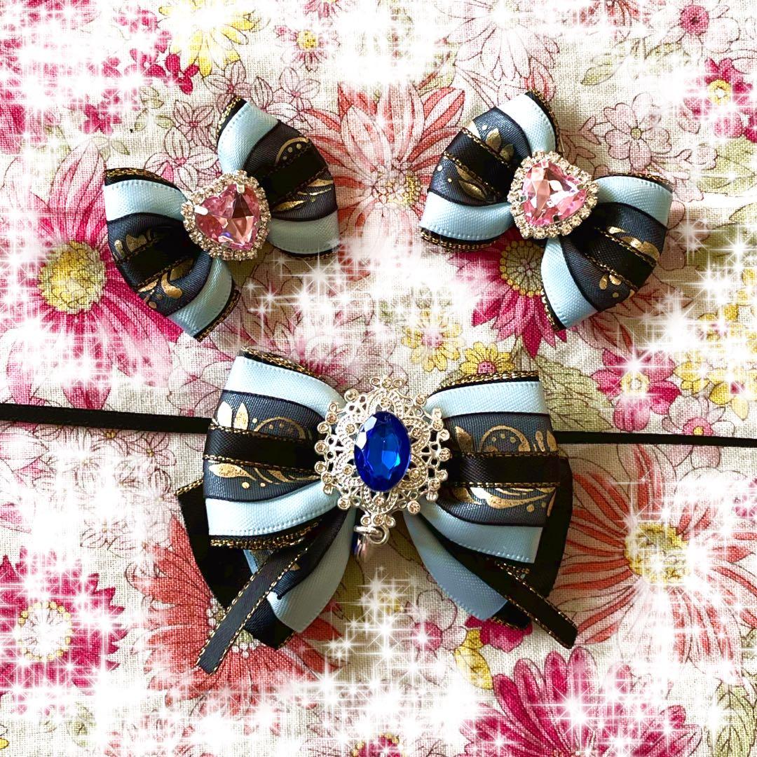 Ju-sukeページ　ぬい服　オーダー　リボン　10 〜　13cm