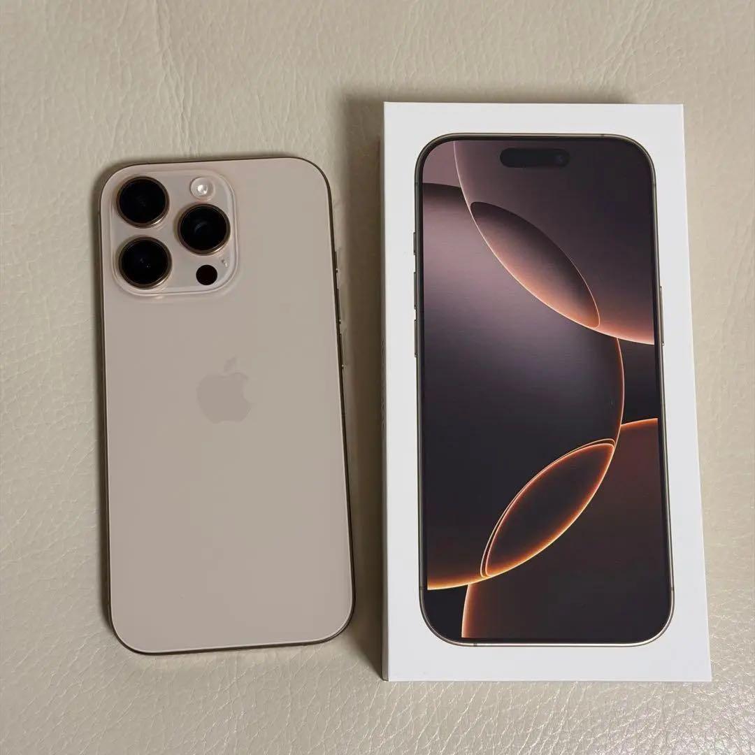 Apple iPhone 16Pro 258 SIMフリー