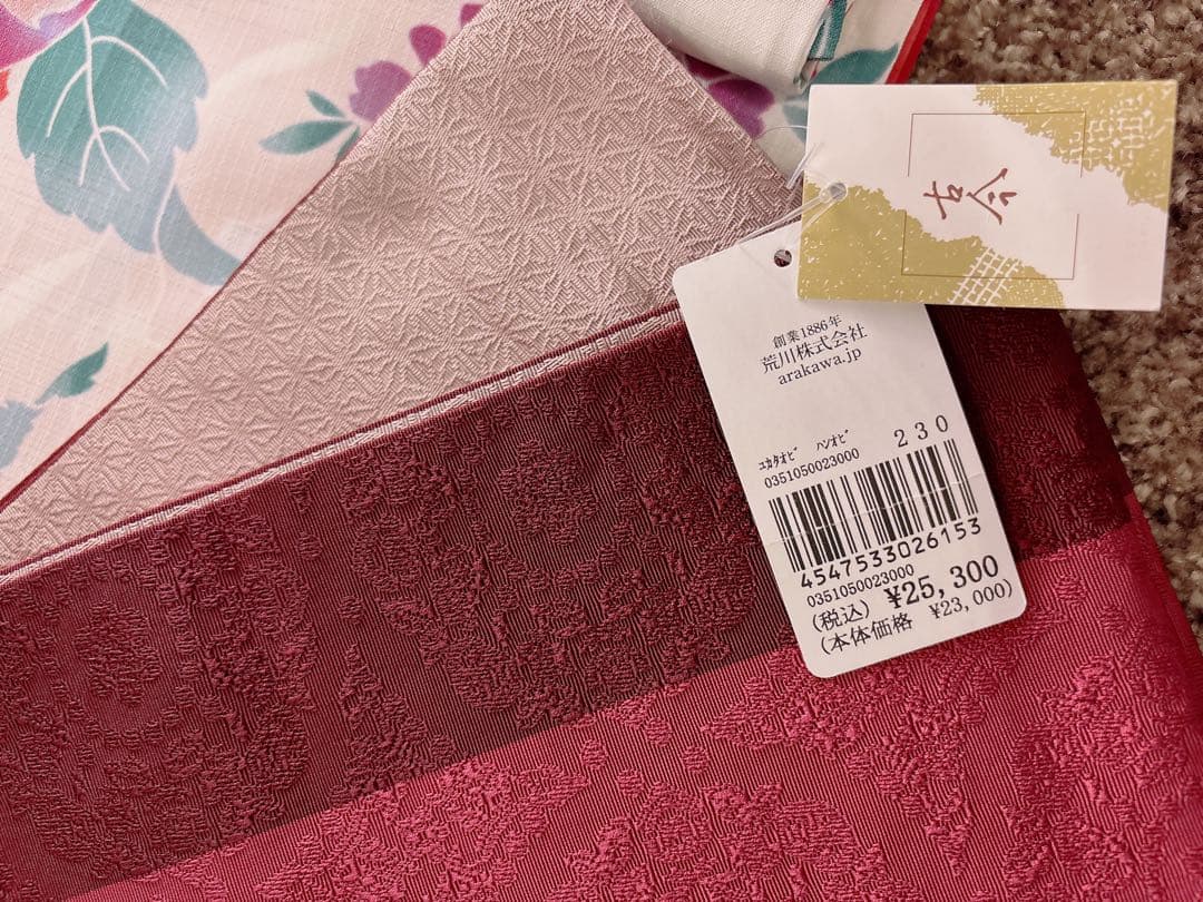 ❋*新品・未使用 タグ付き❋* 【古今浴衣・古今帯セット】